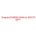 2651792877 ECM690-MANUA Epiroc