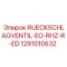 1291010632 RUECKSCHLAGVENTIL-EO-RHZ-R-ED Epiroc