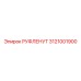 3121001900 РУФЛЕНУТ Epiroc
