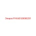50696251 РУКАВ Эпирок