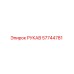 57744781 РУКАВ Epiroc