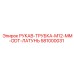 581000031 РУКАВ-ТРУБКА-M12-MM-ODT-ЛАТУНЬ Epiroc