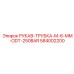 584002200 РУКАВ-ТРУБКА-M-6-MM-ODT-250BAR Epiroc
