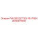 2658475900 РУКОВОДСТВО-RS-PROX Epiroc