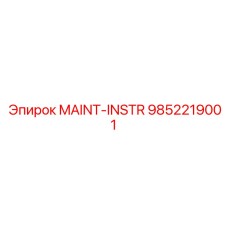 9852219001 MAINT-INSTR Epiroc