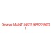 9852219001 MAINT-INSTR Epiroc