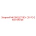 2657195125 РУКОВОДСТВО-CS-PO Epiroc