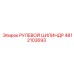 4812103693 РУЛЕВОЙ ЦИЛИНДР Epiroc