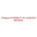 Рулевой механизм РУЛЕМЕНТ-41-3249 артикул 6274810400 производитель Epiroc