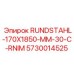 5730014525 RUNDSTAHL-170X1850-MM-30-C-RNIM Epiroc