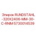 5730014539 RUNDSTAHL-320X2406-MM-30-C-RNIM Epiroc