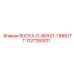 1127260011 RUOTA-D-80X21-ПИВОТТ Epiroc