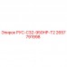 Фото запчасти РУС-C32-950HP-T2 для буровых установок Epiroc