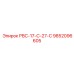9852096605 РВС-17-С-27-С Epiroc