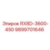 9899701646 RX8D-3600-450 Epiroc