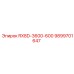 9899701647 RX8D-3600-600 Epiroc