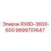 9899701647 RX8D-3600-600 Epiroc
