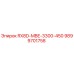 9899701758 RX8D-MBE-3300-450 Epiroc