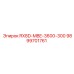 9899701761 RX8D-MBE-3600-300 Epiroc
