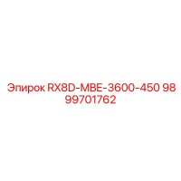 9899701762 RX8D-MBE-3600-450 Epiroc