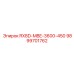 9899701762 RX8D-MBE-3600-450 Epiroc