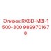 9899701678 RX8D-MBI-1500-300 Epiroc