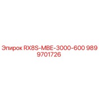 9899701726 RX8S-MBE-3000-600 Epiroc