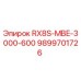 9899701726 RX8S-MBE-3000-600 Epiroc