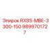 9899701727 RX8S-MBE-3300-150 Epiroc