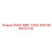9899701730 RX8S-MBE-3300-600 Epiroc