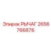 2656766876 РЫЧАГ - Epiroc
