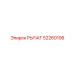 52260106 РЫЧАГ Epiroc