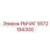 Рычаг управления Epiroc артикул 5572194300
