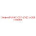 2651183903 РЫЧАГ-CDT-6320-A Epiroc