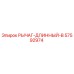 57592974 РЫЧАГ-ДЛИННЫЙ-B Epiroc
