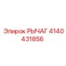 4140431856 РЫЧАГ Epiroc
