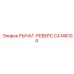 CA146104 РЫЧАГ-РЕВЕРС Epiroc