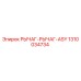 1310034734 РЫЧАГ-РЫЧАГ-ASY Epiroc