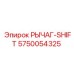 5750054325 РЫЧАГ-SHIFT Эпирок
