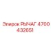4700432651 РЫЧАГ Epiroc