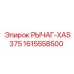 1615558500 РЫЧАГ-XAS375 Epiroc