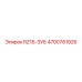 4700781926 RZ16-ЗУБ Epiroc