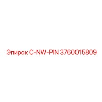 3760015809 С-NW-PIN Epiroc