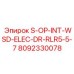 Электронный модуль WSD-ELEC-DR Epiroc 8092330078