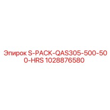 1028876580 S-PACK-QAS305-500-500-HRS Epiroc