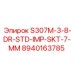 8940163785 S307M-3-8-DR-STD-IMP-SKT-7-MM Epiroc