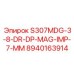 8940163914 S307MDG-3-8-DR-DP-MAG-IMP-7-MM Epiroc
