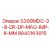 8940163915 S308MDG-3-8-DR-DP-MAG-IMP-8-MM Epiroc