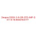 8940163777 S309-3-8-DR-STD-IMP-SKT-9-16 Epiroc