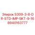 8940163777 S309-3-8-DR-STD-IMP-SKT-9-16 Epiroc